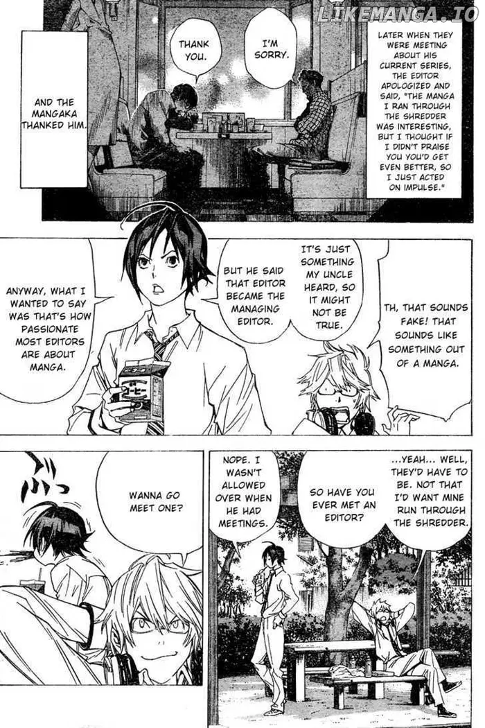 Baku Chapter 6 image 07_optimized